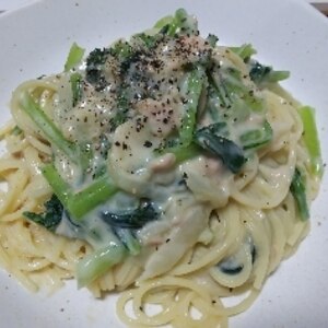 ツナと小松菜のクリームパスタ